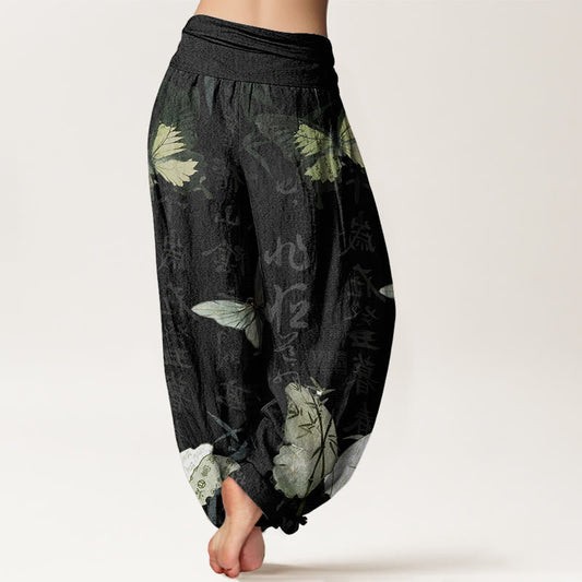 Cotton Butterfly Bamboo Leaves Chinese Characters Pattern Women's Elastic Waist Harem Pants