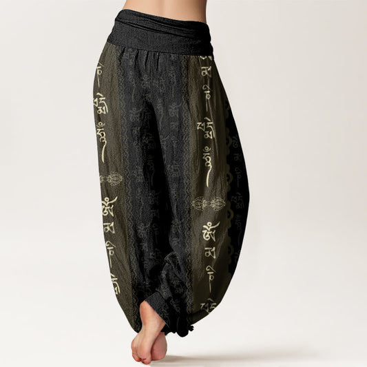 Cotton Om Mani Padme Hum Pattern Women's Elastic Waist Harem Pants