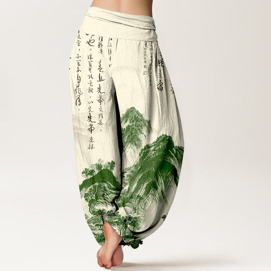 Pure Cotton Chinese Calligraphy Landscape Painting Women's Elastic Waist Harem Pants