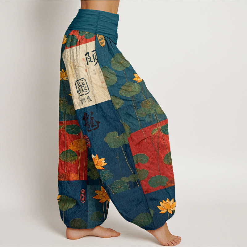 Pure Cotton Strong Visual Impact Lotus Flowers Leaves Pattern Women's Elastic Waist Harem Pants