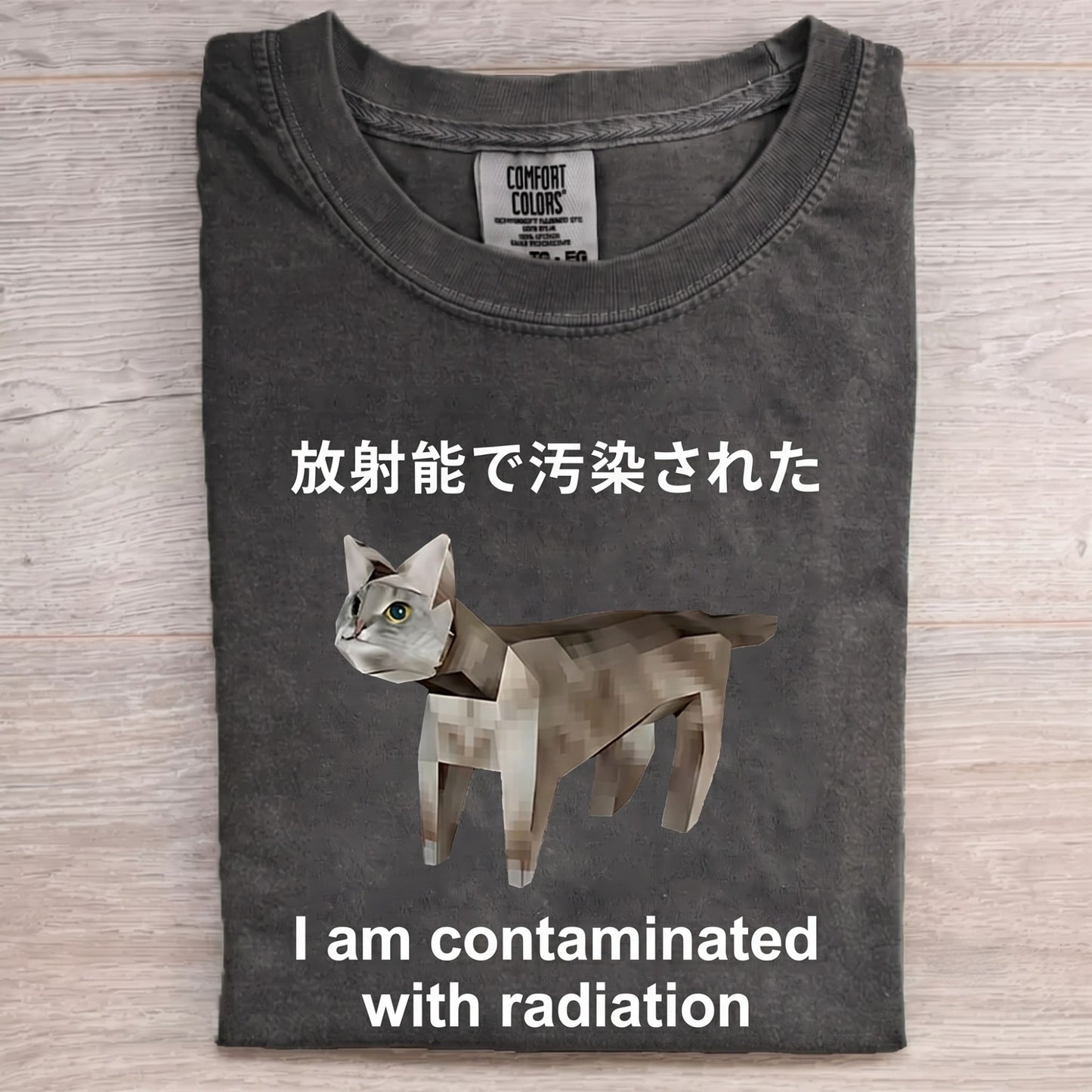 Cat Contaminated By Radiation Washed T-Shirt