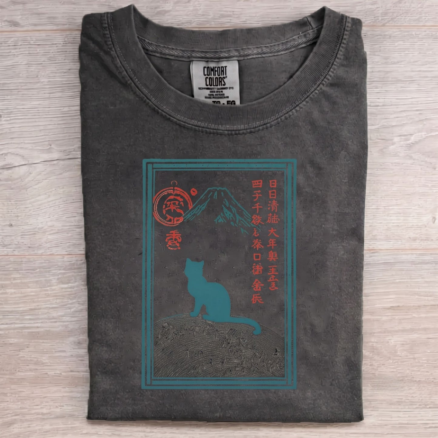 Japanese Cat Mount Fuji Washed T-Shirt