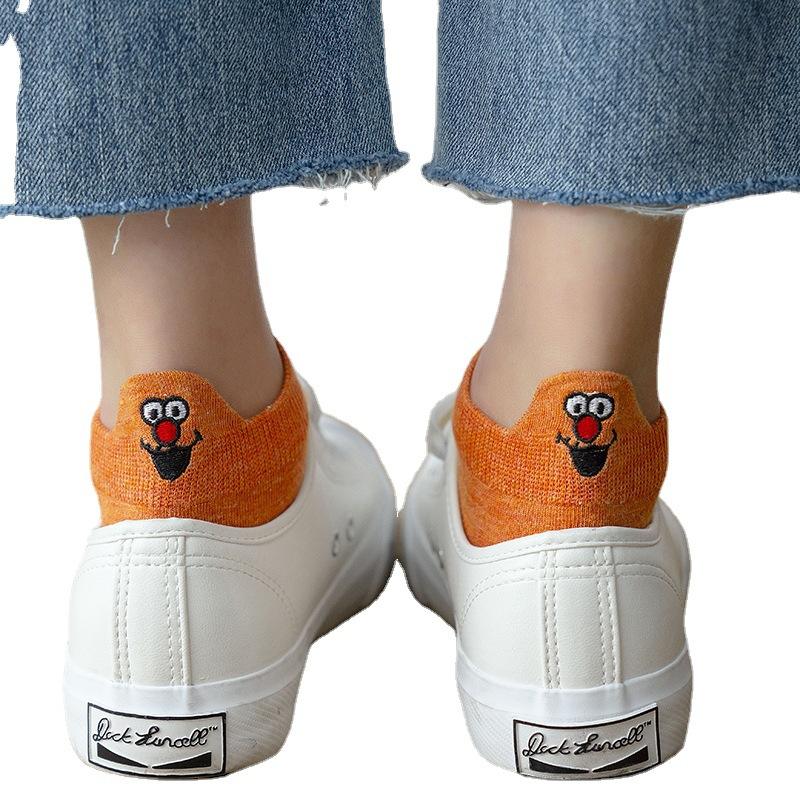 SmileySock Rakkiss™ (Limited Edition)