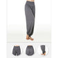 Solid Color Modal Yoga Dance Long Harem Pants
