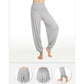 Solid Color Modal Yoga Dance Long Harem Pants
