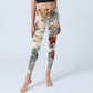Beige Red Grey Abstract Design Print Exercise Leggings Women's Yoga Pants