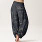 Cotton Mountain Moon Auspicious Clouds Pattern Women's Elastic Waist Harem Pants