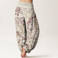 Cotton Birds Branches Flowers Pattern Women's Elastic Waist Harem Pants