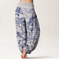 Cotton Birds Branches Flowers Pattern Women's Elastic Waist Harem Pants