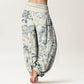 Cotton Birds Branches Flowers Pattern Women's Elastic Waist Harem Pants