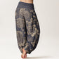 Cotton Casual Peony Flowers Leaves Women's Elastic Waist Harem Pants