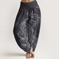 Cotton Casual Peacock Design Women's Elastic Waist Harem Pants