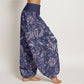 Cotton Casual Flower Petals Design Women's Elastic Waist Harem Pants