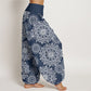 Cotton Casual White Mandala Flower Design Women's Elastic Waist Harem Pants