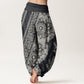 Cotton Mandala Pattern Parallel Flowers Women's Elastic Waist Harem Pants
