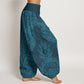 Cotton Mandala Pattern Parallel Flowers Women's Elastic Waist Harem Pants