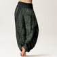 Cotton Mandala Pattern Parallel Flowers Women's Elastic Waist Harem Pants