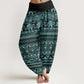 Cotton Casual Elephant Geometric Figure Women's Elastic Waist Harem Pants