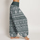 Cotton Casual Elephant Geometric Figure Women's Elastic Waist Harem Pants