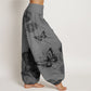 Cotton Butterfly Flowers Pattern Women's Elastic Waist Harem Pants
