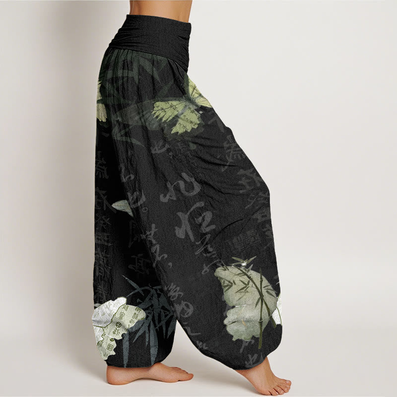 Cotton Butterfly Bamboo Leaves Chinese Characters Pattern Women's Elastic Waist Harem Pants