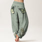 Cotton Butterfly Bamboo Leaves Chinese Characters Pattern Women's Elastic Waist Harem Pants