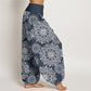 Pure Cotton Casual White Mandala Flower Design Women's Elastic Waist Harem Pants