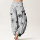 Cotton Casual Dandelion Pattern Women's Elastic Waist Harem Pants