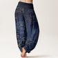 Pure Cotton White Auspicious Clouds Birds Tree Pattern Women's Elastic Waist Harem Pants