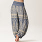 Pure Cotton Casual Feather Stripes Design Women's Elastic Waist Harem Pants