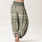 Pure Cotton Casual Feather Stripes Design Women's Elastic Waist Harem Pants
