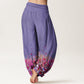 Cotton Casual Colorful Wildflower Field Pattern Women's Elastic Waist Harem Pants