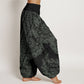 Pure Cotton Mandala Pattern Parallel Flowers Women's Elastic Waist Harem Pants