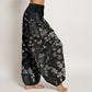 Cotton Casual Daisy Flowers Leaves Design Women's Elastic Waist Harem Pants