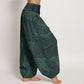 Cotton Koi Fish Floral Pattern Women's Elastic Waist Harem Pants