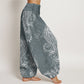 Cotton Casual Peacock Design Women's Elastic Waist Harem Pants