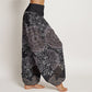 Pure Cotton Mandala Pattern Leaves Women's Elastic Waist Harem Pants
