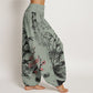 Pure Cotton Plum Blossoms Bamboo Orchids Chrysanthemums Pattern Women's Elastic Waist Harem Pants