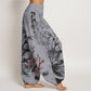 Pure Cotton Plum Blossoms Bamboo Orchids Chrysanthemums Pattern Women's Elastic Waist Harem Pants