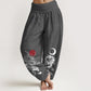 Pure Cotton Dragon Sun Moon Pattern Women's Elastic Waist Harem Pants