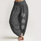 Solid Color Pure Cotton Sun Om Symbol Pattern Women's Elastic Waist Harem Pants
