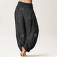 Geometric Pattern Women's Elastic Waist Harem Pure Cotton Printed Pants
