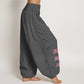 Casual Lotus Pattern Pure Cotton Women's Elastic Waist Harem Pants