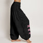 Casual Lotus Pattern Pure Cotton Women's Elastic Waist Harem Pants
