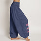 Casual Lotus Pattern Pure Cotton Women's Elastic Waist Harem Pants