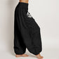 Dragon Yin Yang Waves Flower Pattern Pure Cotton Women's Elastic Waist Harem Pants