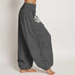 Dragon Yin Yang Waves Flower Pattern Pure Cotton Women's Elastic Waist Harem Pants