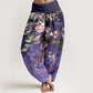 Pure Cotton Sakura Blossoms Koi Fish Lotus Leaves Women's Elastic Waist Harem Pants