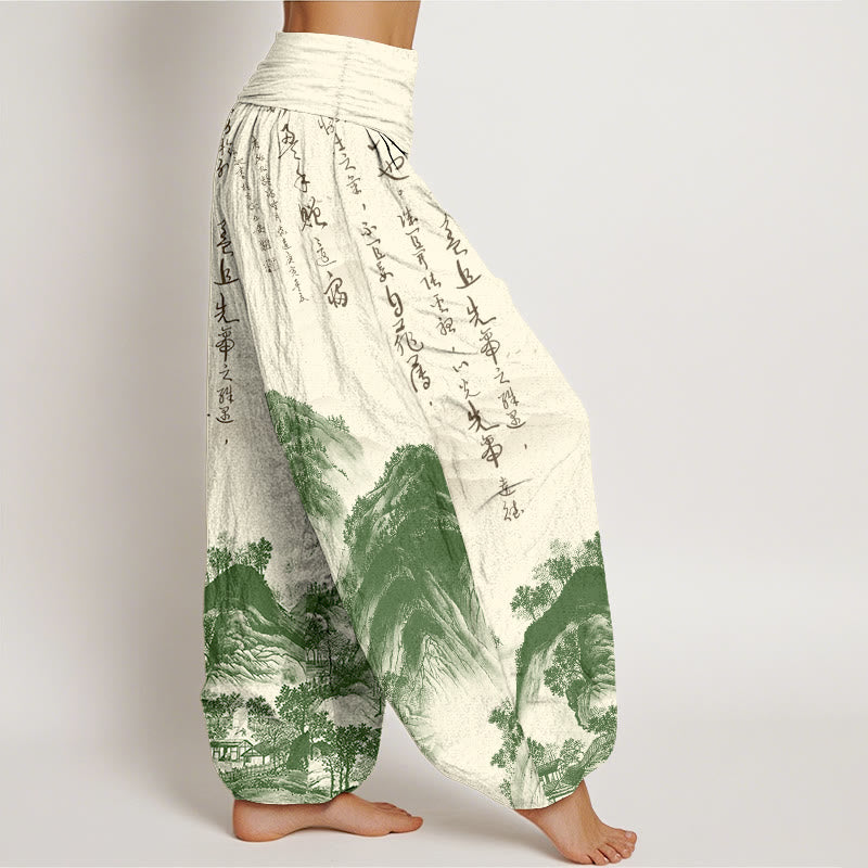 Pure Cotton Chinese Calligraphy Landscape Painting Women's Elastic Waist Harem Pants