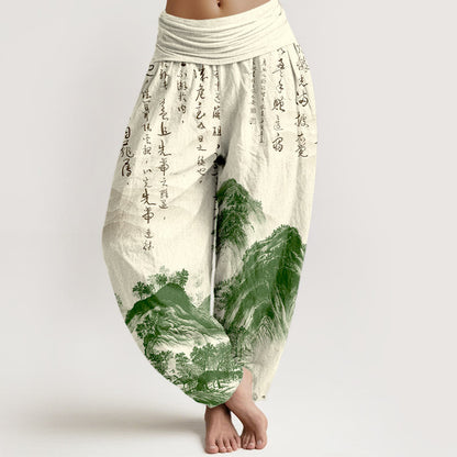 Pure Cotton Chinese Calligraphy Landscape Painting Women's Elastic Waist Harem Pants